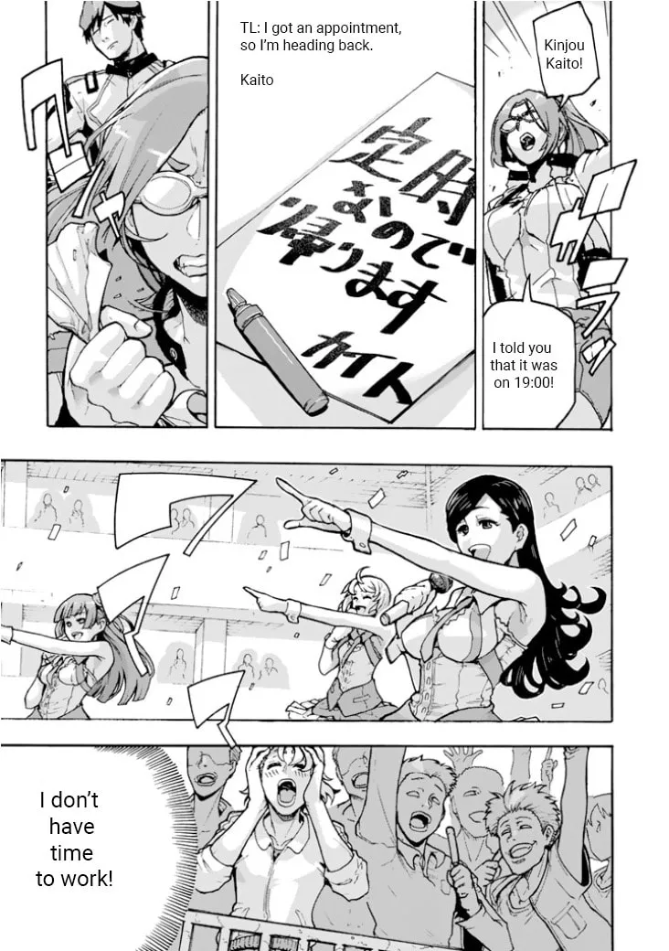 Read Macross Δ Gaiden: Macross E chapter 1 image 12 on Lezhin