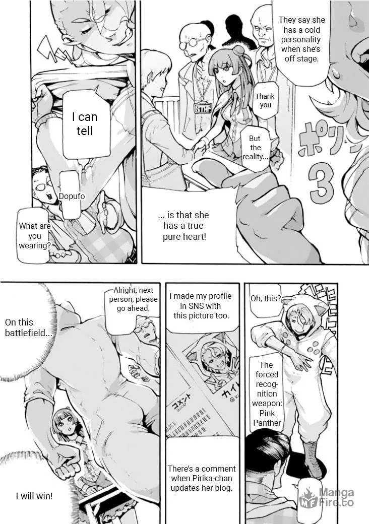 Read Macross Δ Gaiden: Macross E chapter 1 image 14 on Lezhin