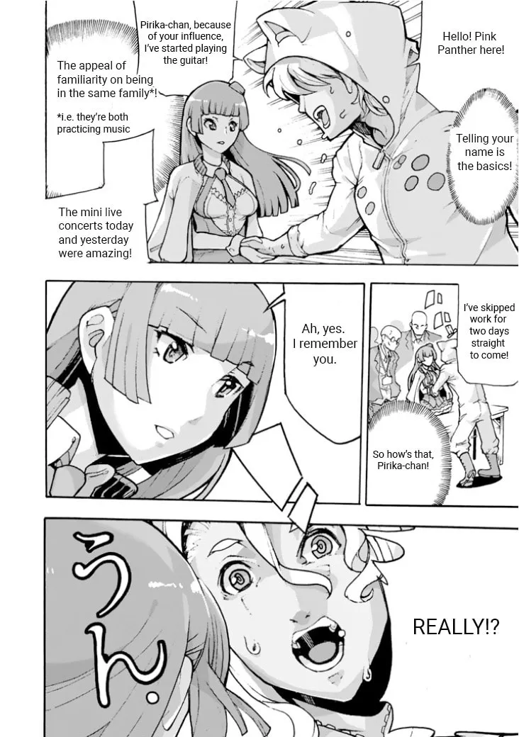 Read Macross Δ Gaiden: Macross E chapter 1 image 15 on Lezhin