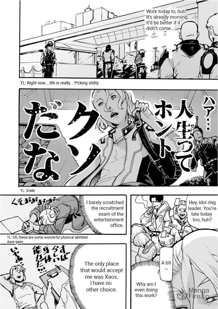 Read Macross Δ Gaiden: Macross E chapter 1 image 17 on Lezhin