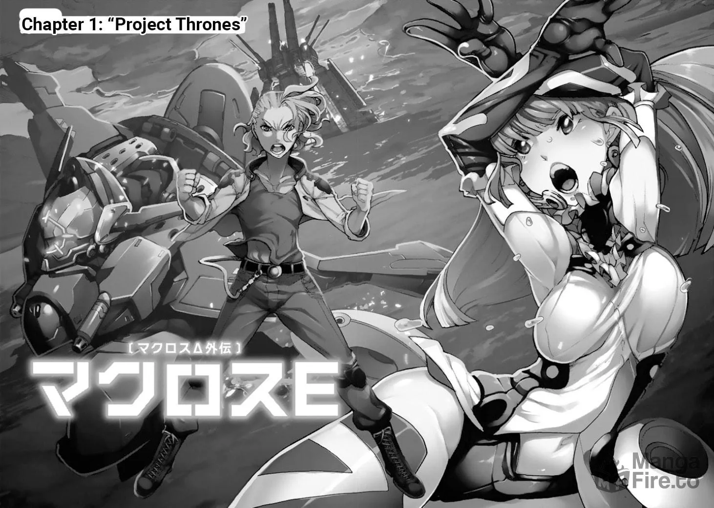 Read Macross Δ Gaiden: Macross E chapter 1 image 2 on Lezhin
