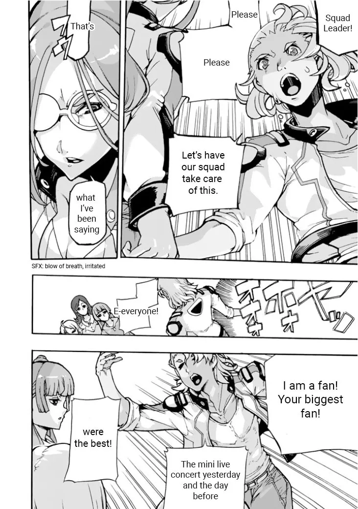 Read Macross Δ Gaiden: Macross E chapter 1 image 21 on Lezhin