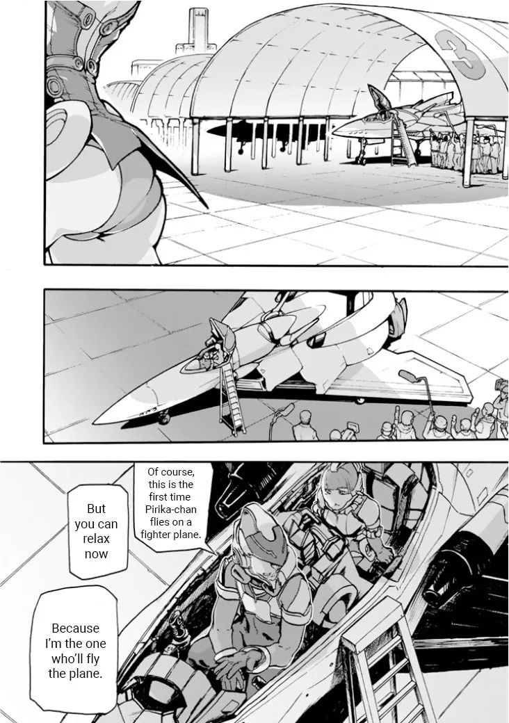 Read Macross Δ Gaiden: Macross E chapter 1 image 25 on Lezhin