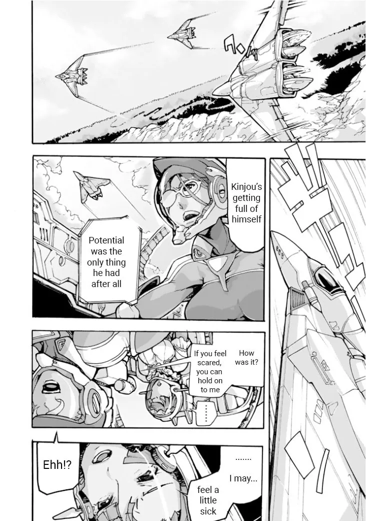 Read Macross Δ Gaiden: Macross E chapter 1 image 27 on Lezhin