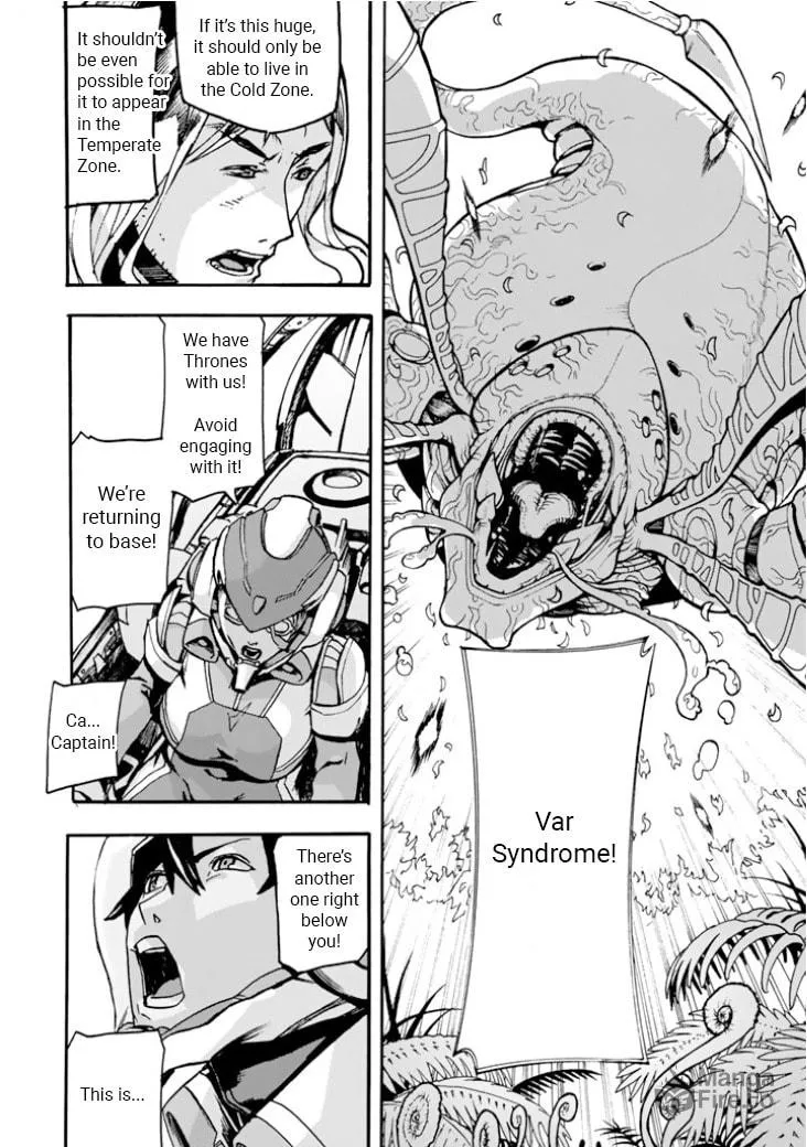 Read Macross Δ Gaiden: Macross E chapter 1 image 29 on Lezhin