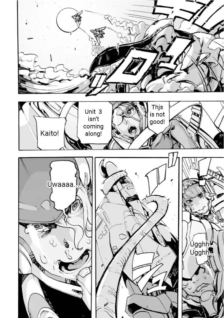 Read Macross Δ Gaiden: Macross E chapter 1 image 31 on Lezhin