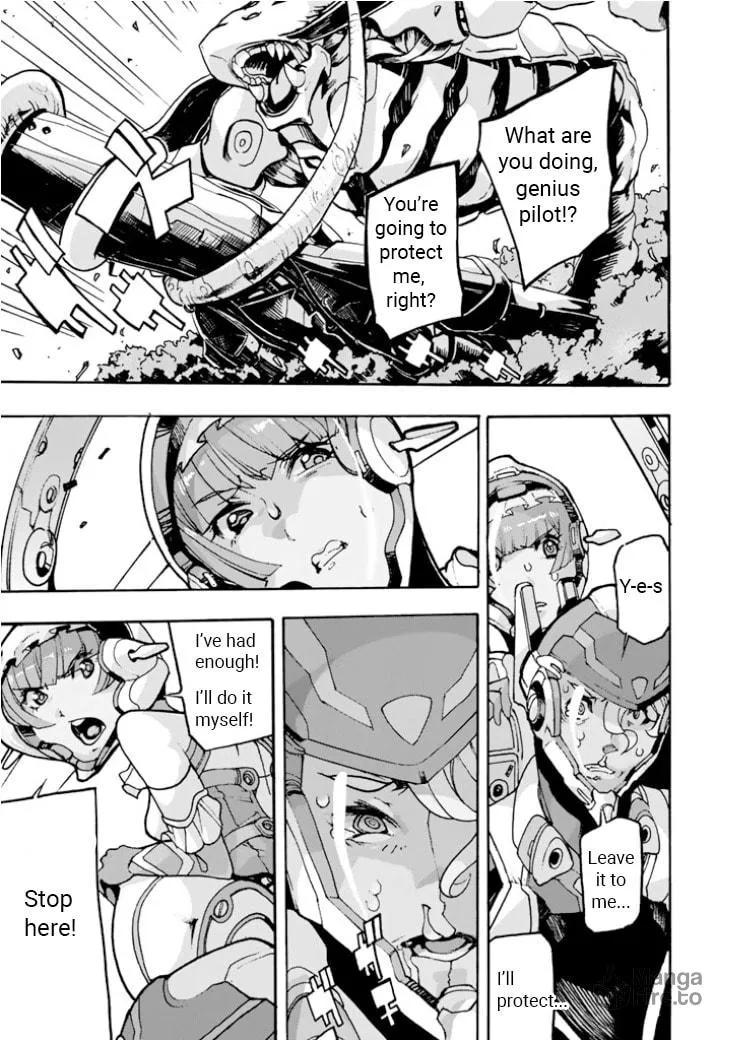 Read Macross Δ Gaiden: Macross E chapter 1 image 32 on Lezhin