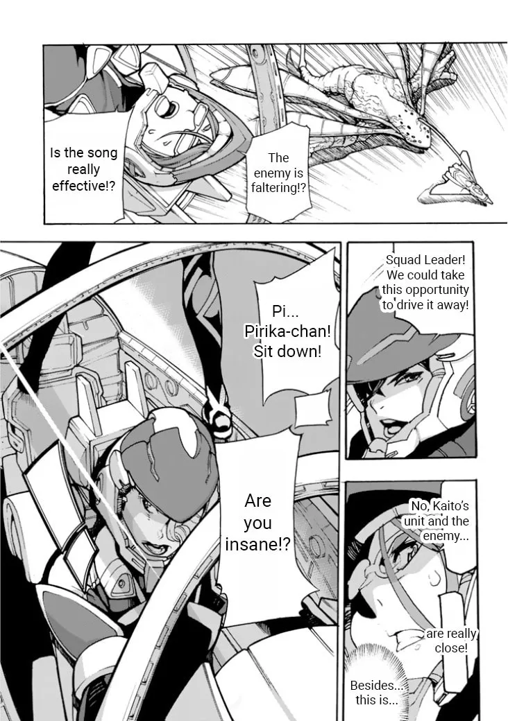 Read Macross Δ Gaiden: Macross E chapter 1 image 37 on Lezhin