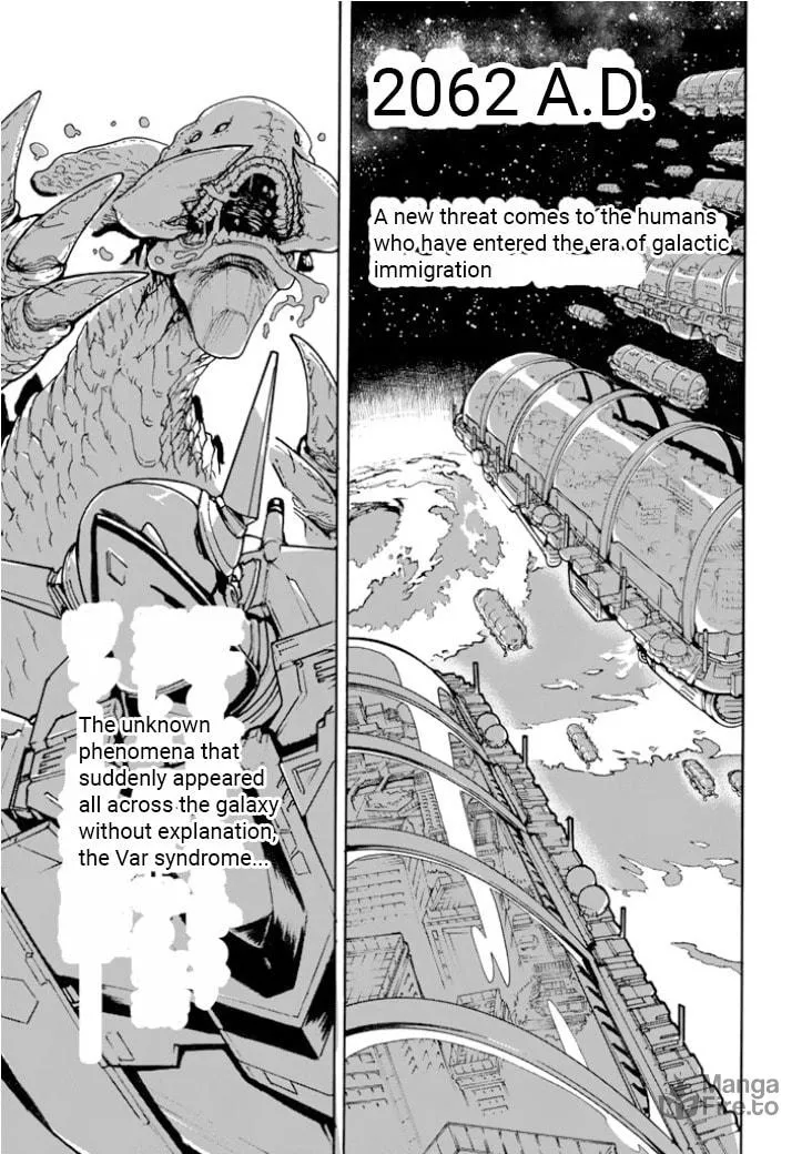 Read Macross Δ Gaiden: Macross E chapter 1 image 4 on Lezhin
