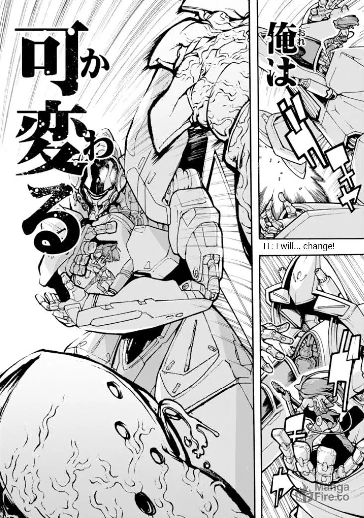 Read Macross Δ Gaiden: Macross E chapter 1 image 41 on Lezhin