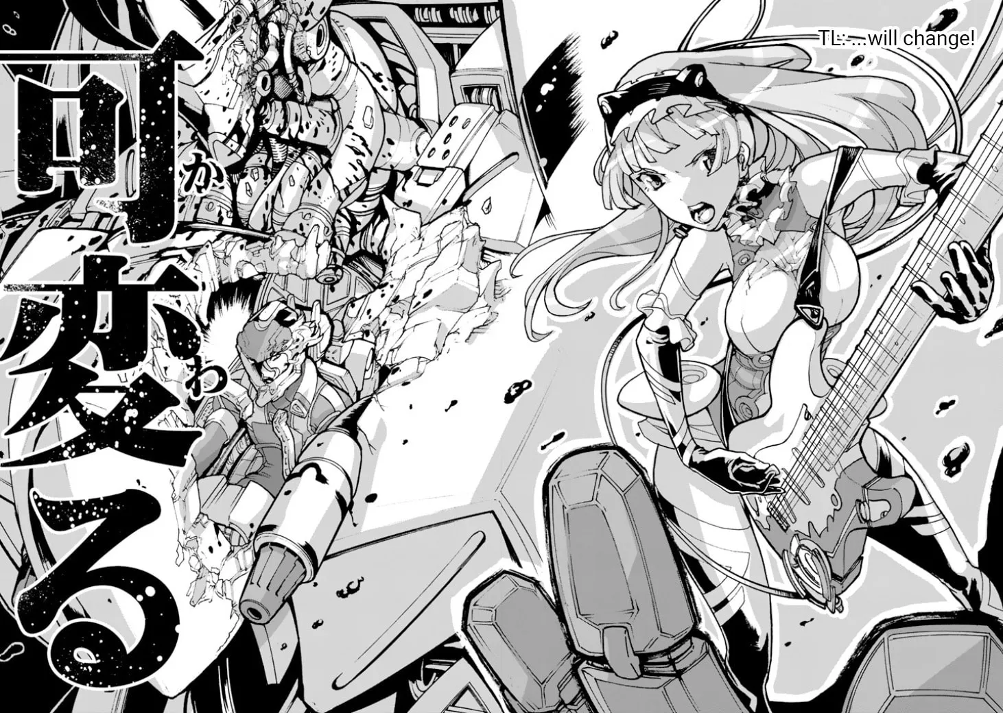 Read Macross Δ Gaiden: Macross E chapter 1 image 43 on Lezhin