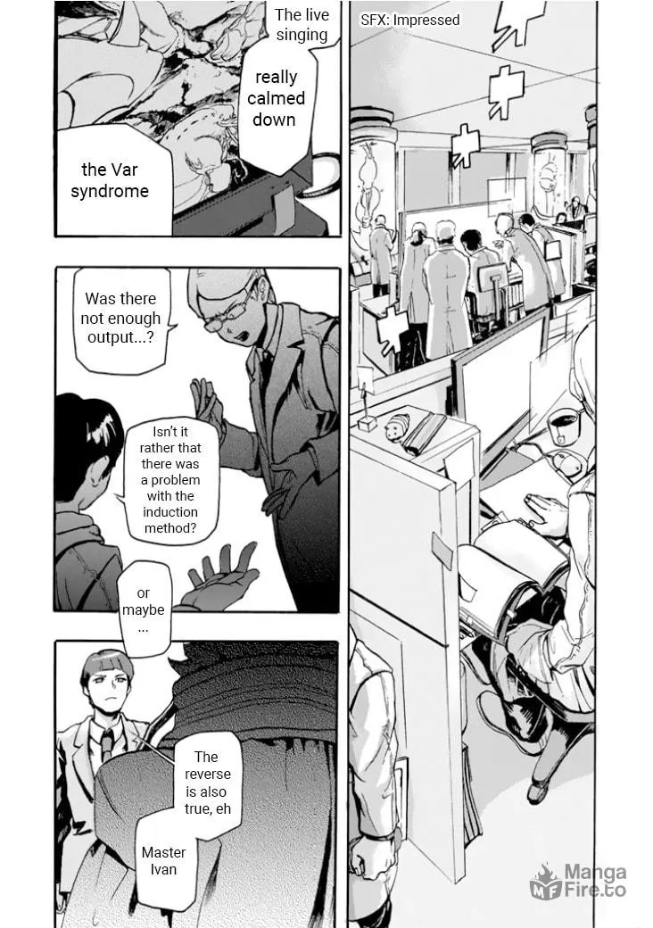 Read Macross Δ Gaiden: Macross E chapter 1 image 47 on Lezhin