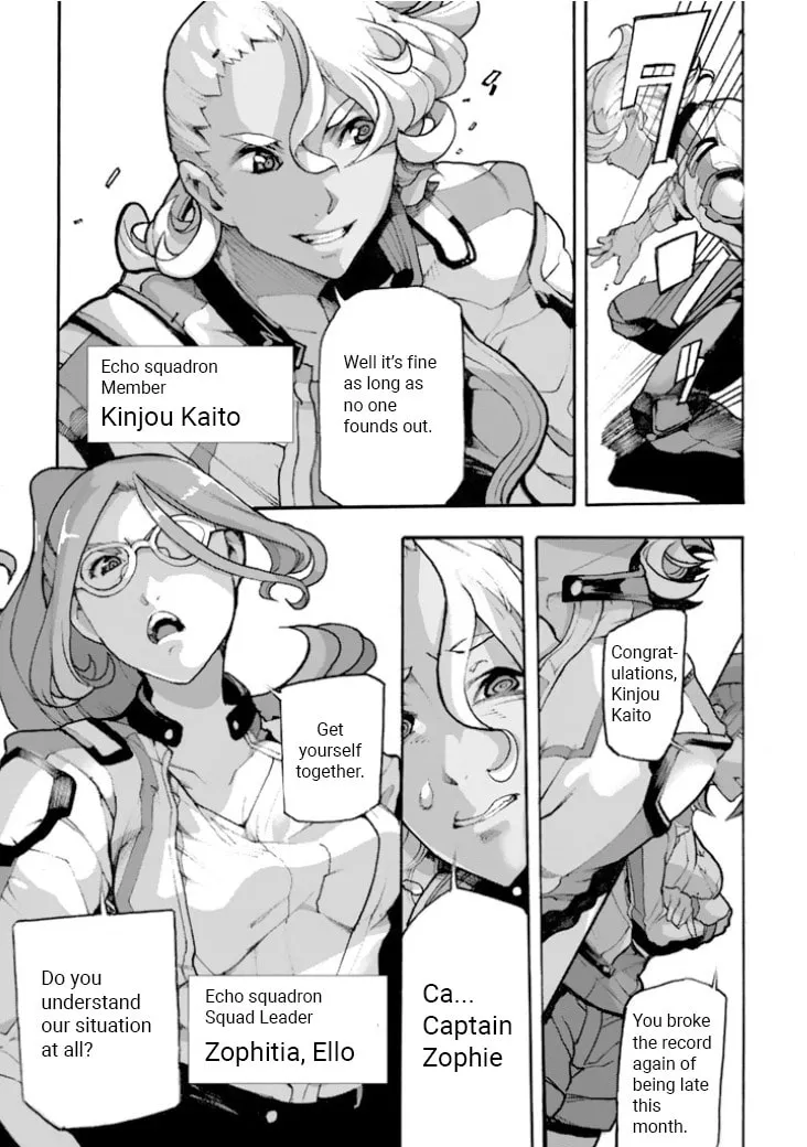 Read Macross Δ Gaiden: Macross E chapter 1 image 7 on Lezhin