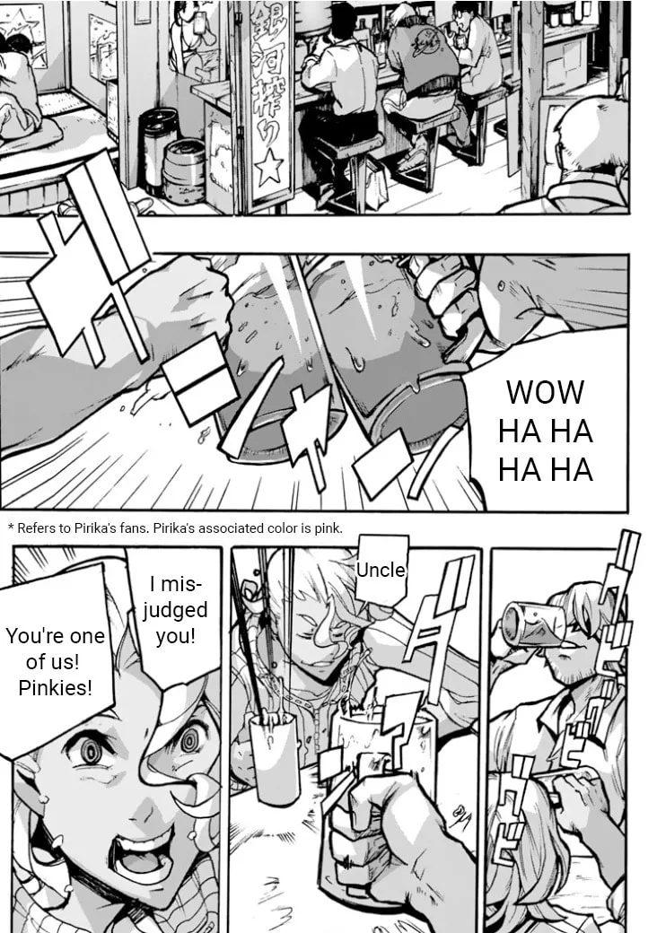 Read Macross Δ Gaiden: Macross E chapter 2 image 13 on Lezhin