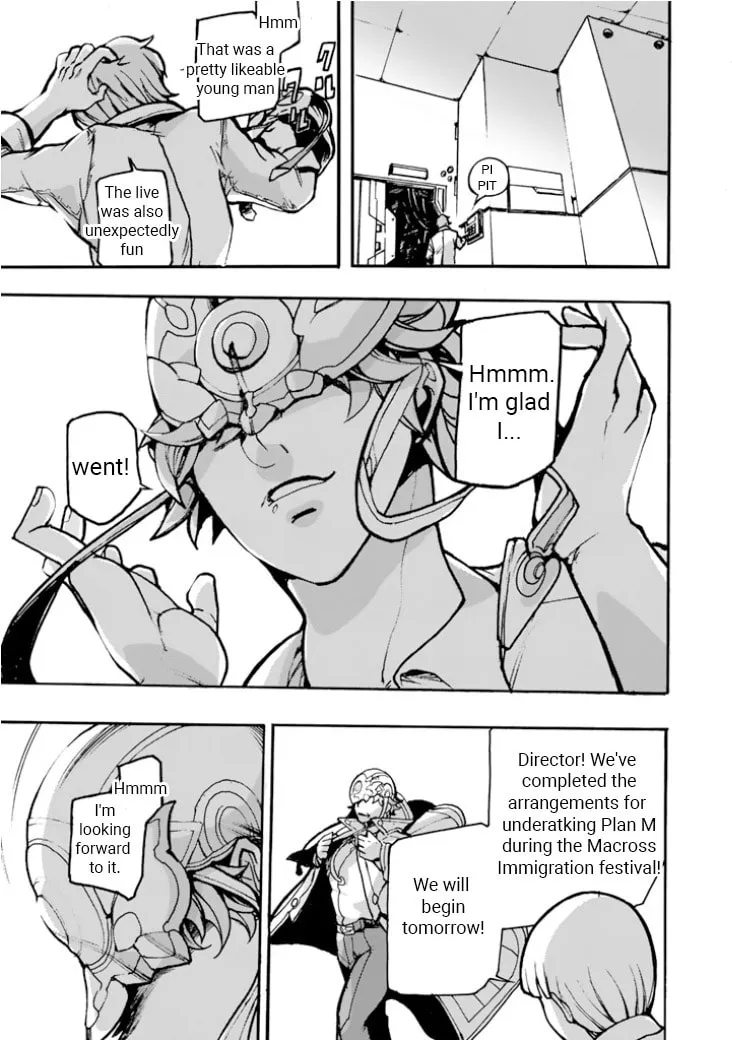 Read Macross Δ Gaiden: Macross E chapter 2 image 16 on Lezhin