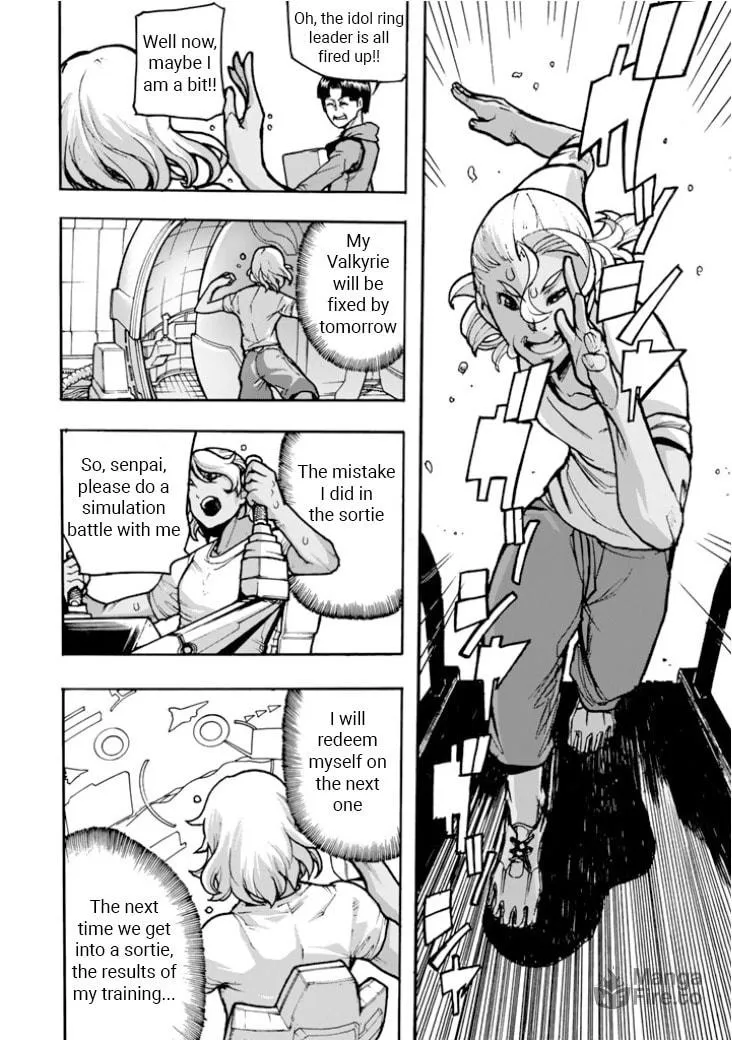 Read Macross Δ Gaiden: Macross E chapter 2 image 17 on Lezhin