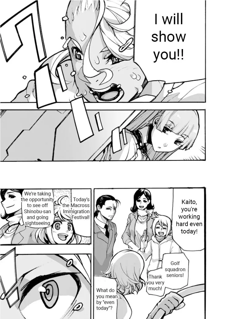 Read Macross Δ Gaiden: Macross E chapter 2 image 18 on Lezhin