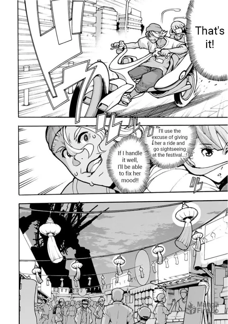 Read Macross Δ Gaiden: Macross E chapter 2 image 19 on Lezhin