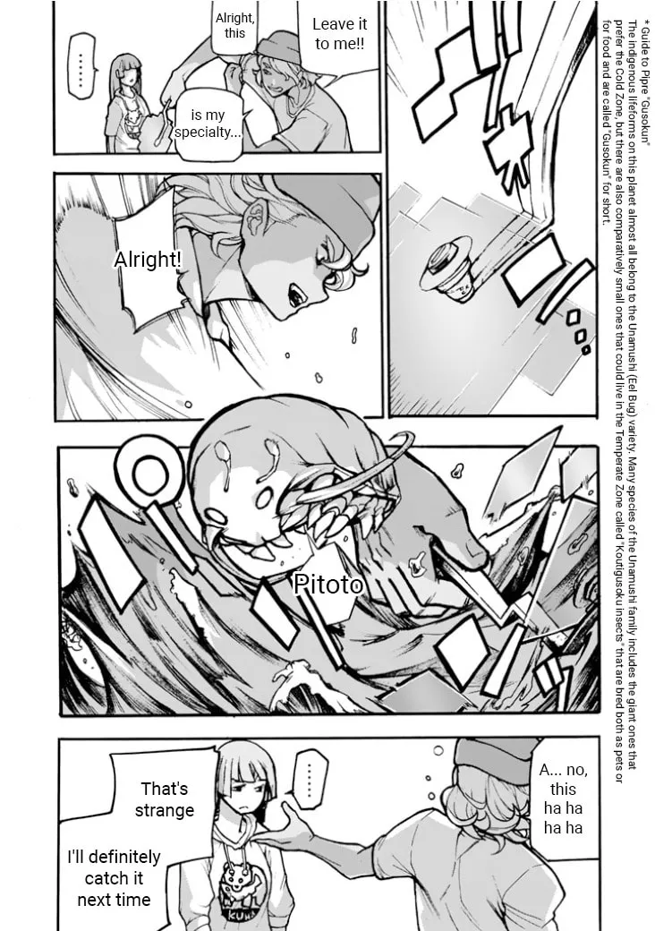 Read Macross Δ Gaiden: Macross E chapter 2 image 21 on Lezhin