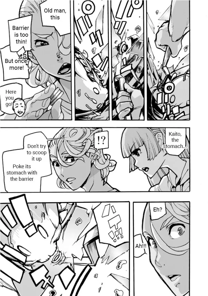 Read Macross Δ Gaiden: Macross E chapter 2 image 22 on Lezhin