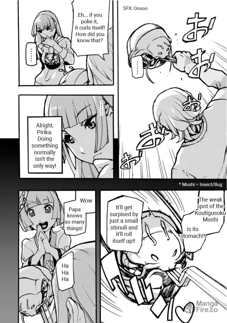 Read Macross Δ Gaiden: Macross E chapter 2 image 23 on Lezhin
