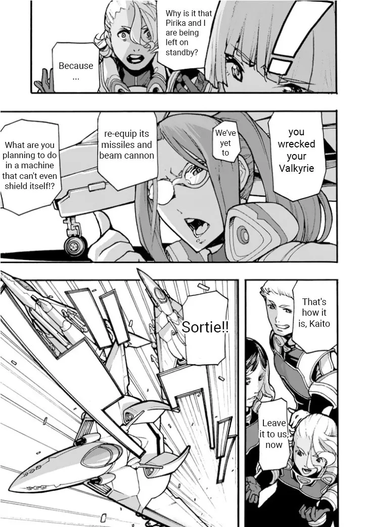 Read Macross Δ Gaiden: Macross E chapter 2 image 28 on Lezhin