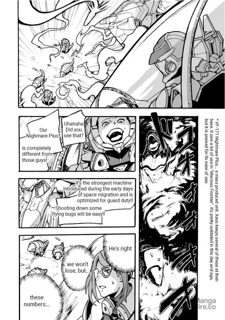 Read Macross Δ Gaiden: Macross E chapter 2 image 29 on Lezhin