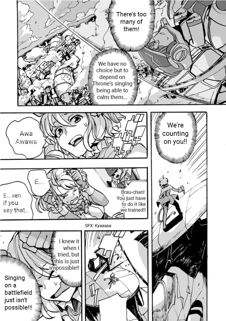 Read Macross Δ Gaiden: Macross E chapter 2 image 30 on Lezhin