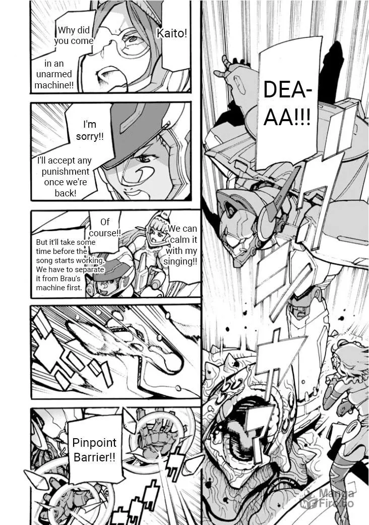 Read Macross Δ Gaiden: Macross E chapter 2 image 35 on Lezhin