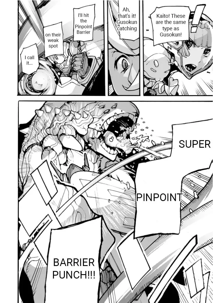 Read Macross Δ Gaiden: Macross E chapter 2 image 37 on Lezhin