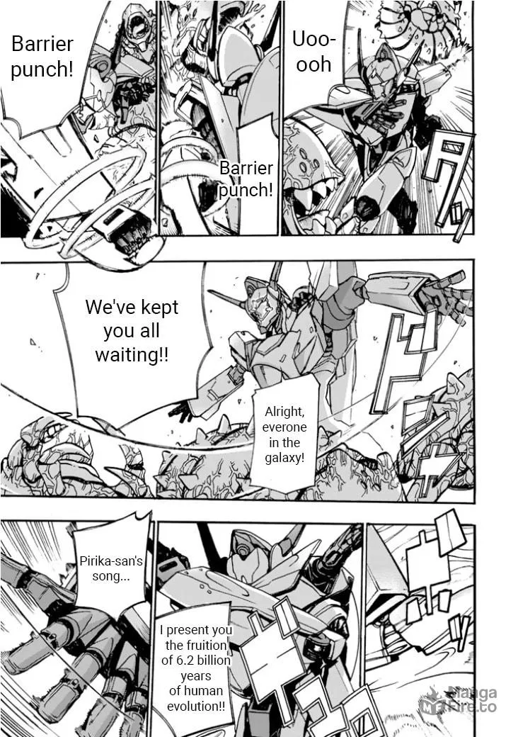 Read Macross Δ Gaiden: Macross E chapter 2 image 38 on Lezhin