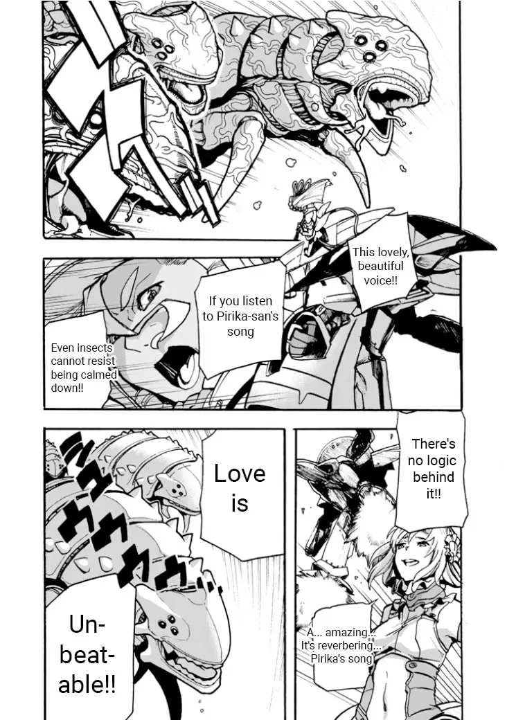 Read Macross Δ Gaiden: Macross E chapter 2 image 40 on Lezhin