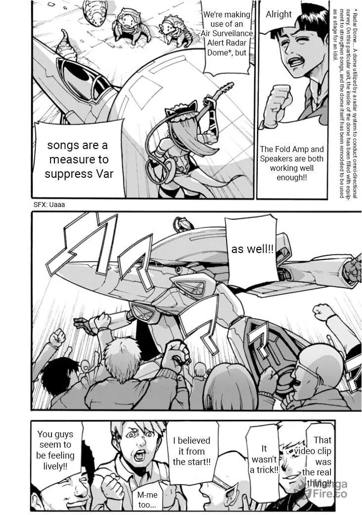 Read Macross Δ Gaiden: Macross E chapter 2 image 41 on Lezhin