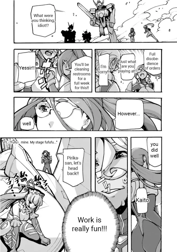 Read Macross Δ Gaiden: Macross E chapter 2 image 42 on Lezhin