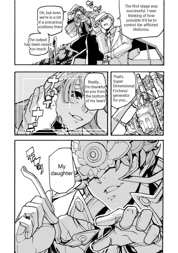 Read Macross Δ Gaiden: Macross E chapter 2 image 43 on Lezhin