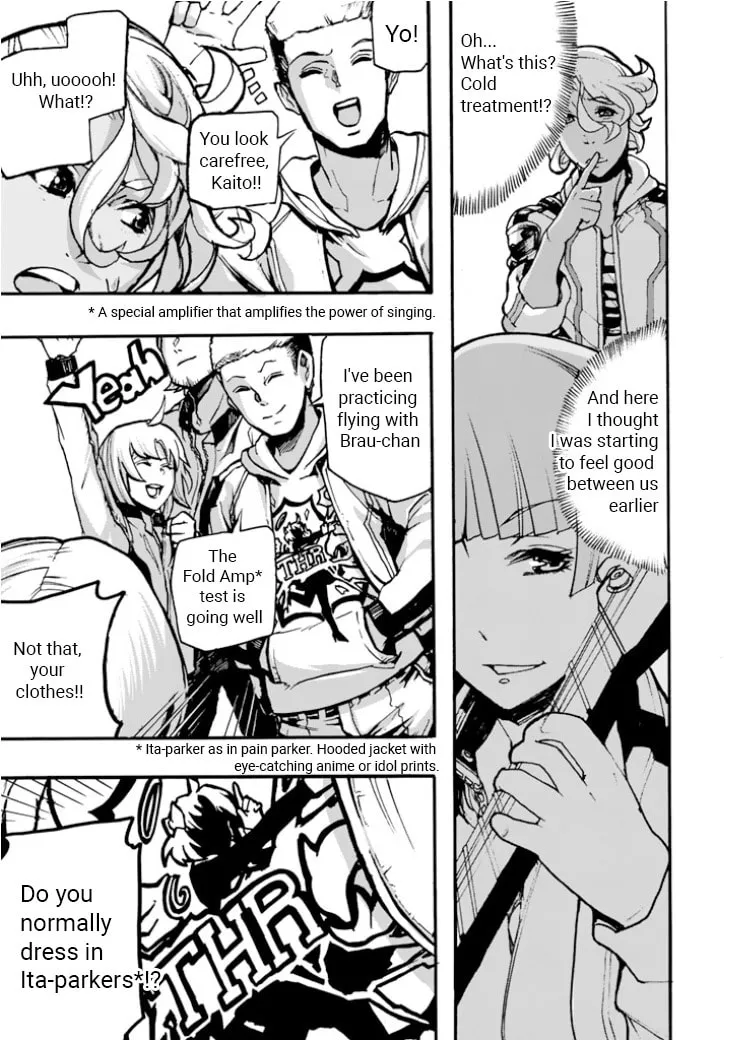 Read Macross Δ Gaiden: Macross E chapter 2 image 6 on Lezhin