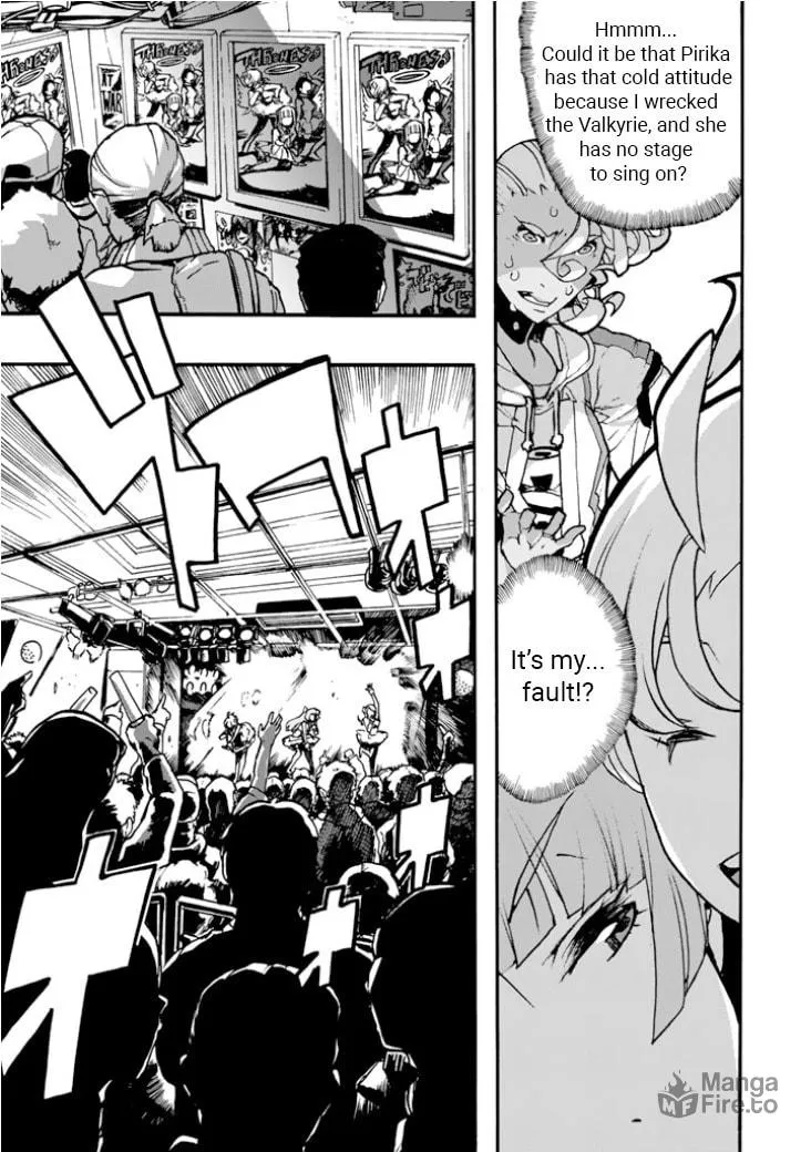 Read Macross Δ Gaiden: Macross E chapter 2 image 8 on Lezhin