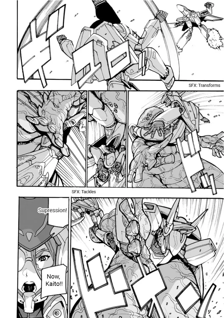 Read Macross Δ Gaiden: Macross E chapter 3 image 1 on Lezhin