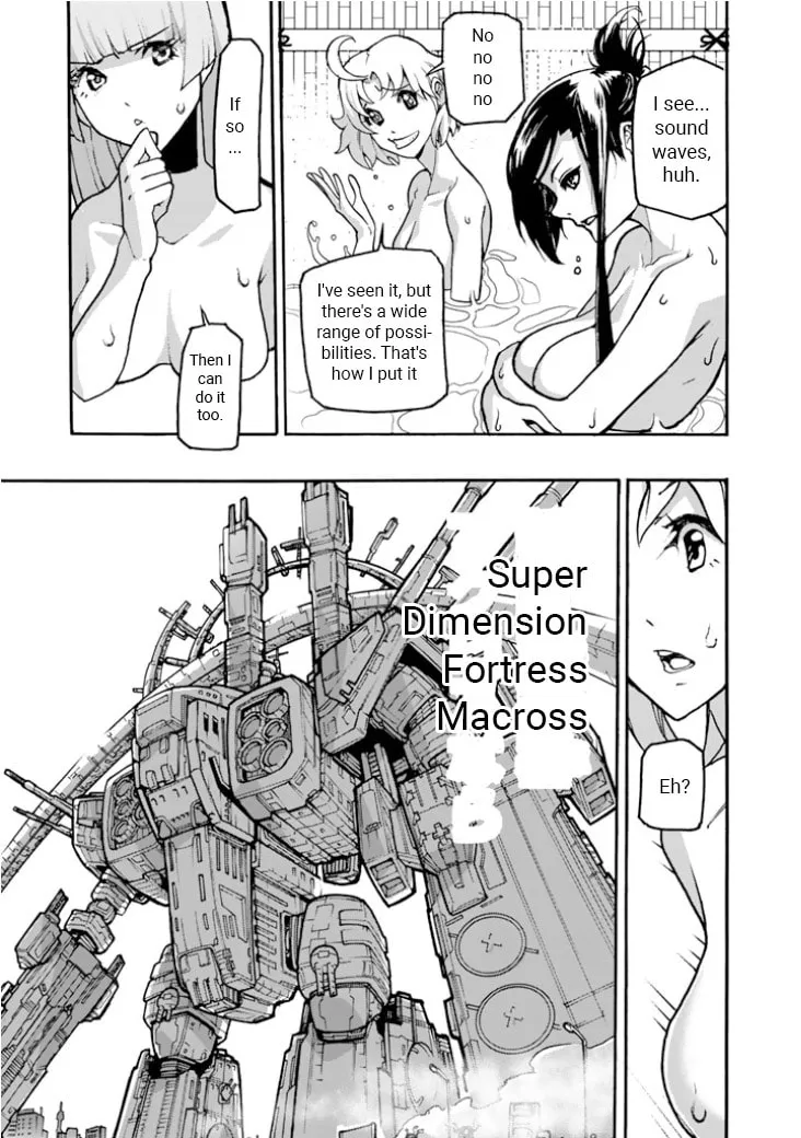 Read Macross Δ Gaiden: Macross E chapter 3 image 10 on Lezhin