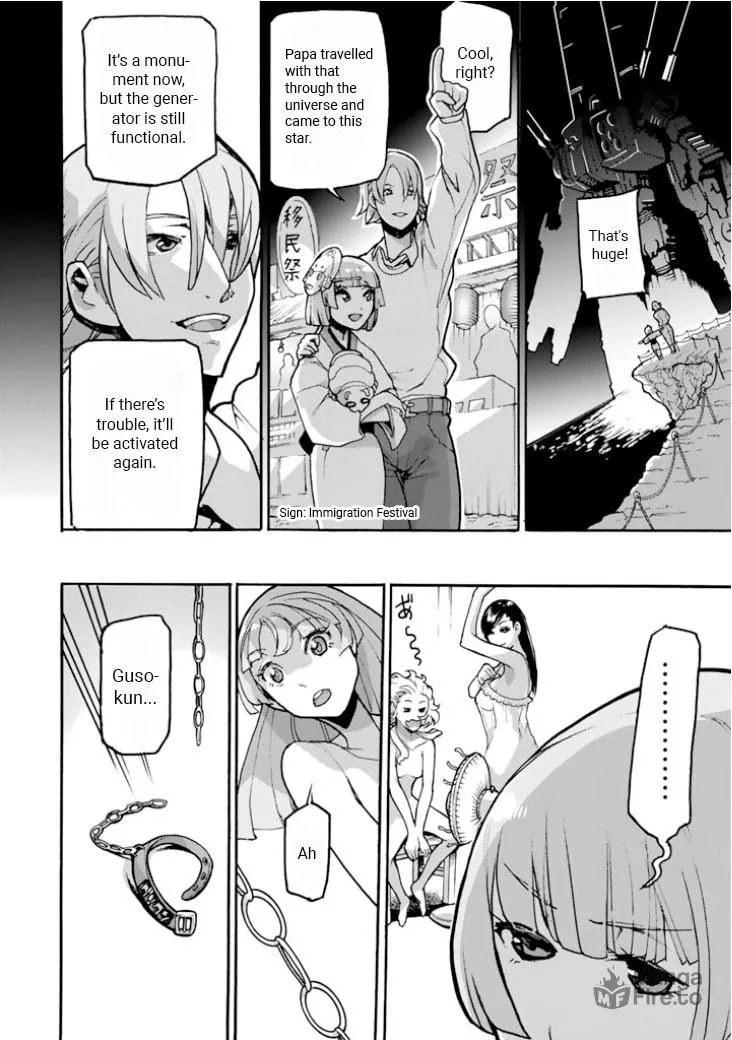 Read Macross Δ Gaiden: Macross E chapter 3 image 11 on Lezhin