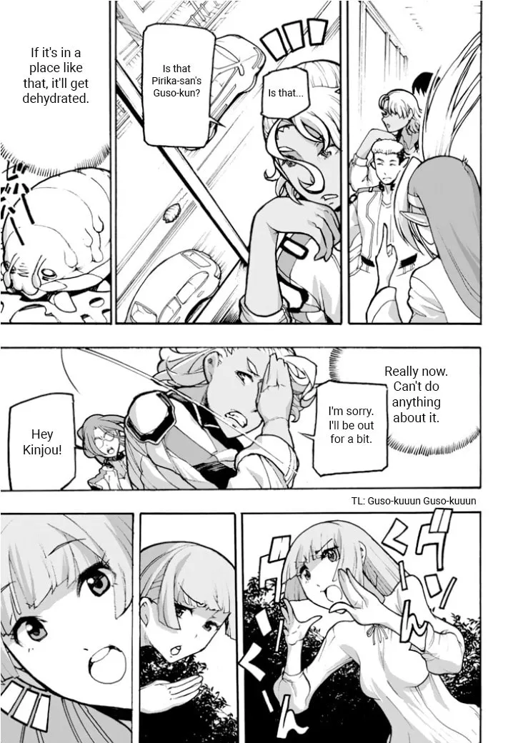 Read Macross Δ Gaiden: Macross E chapter 3 image 12 on Lezhin