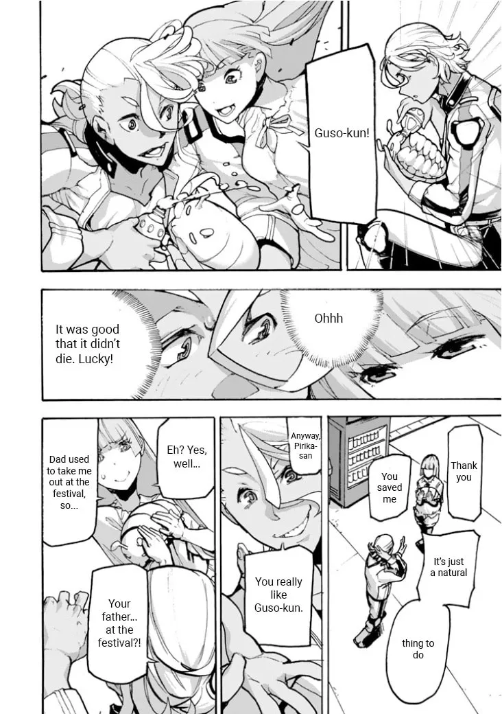 Read Macross Δ Gaiden: Macross E chapter 3 image 13 on Lezhin