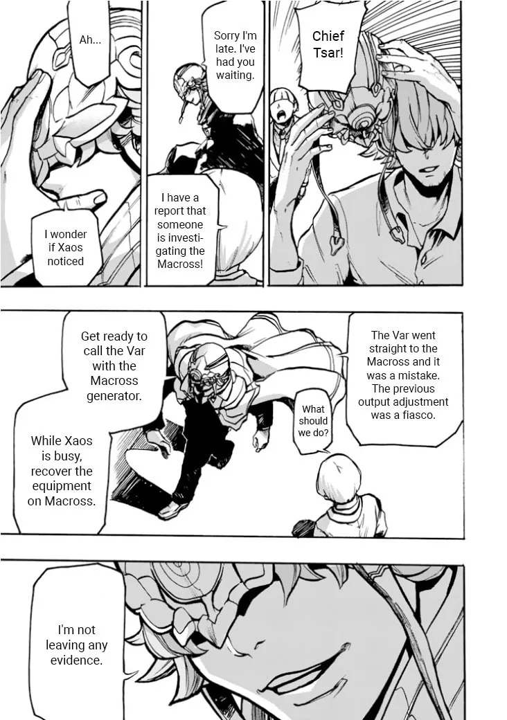 Read Macross Δ Gaiden: Macross E chapter 3 image 22 on Lezhin