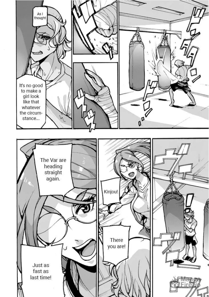 Read Macross Δ Gaiden: Macross E chapter 3 image 23 on Lezhin