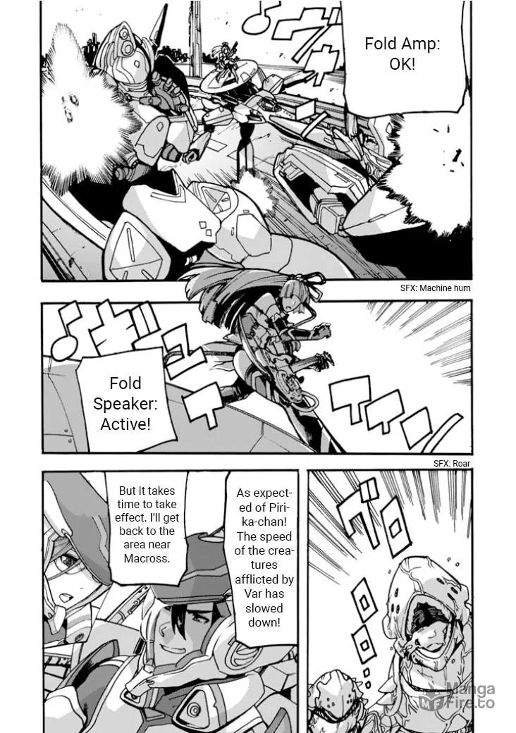Read Macross Δ Gaiden: Macross E chapter 3 image 26 on Lezhin