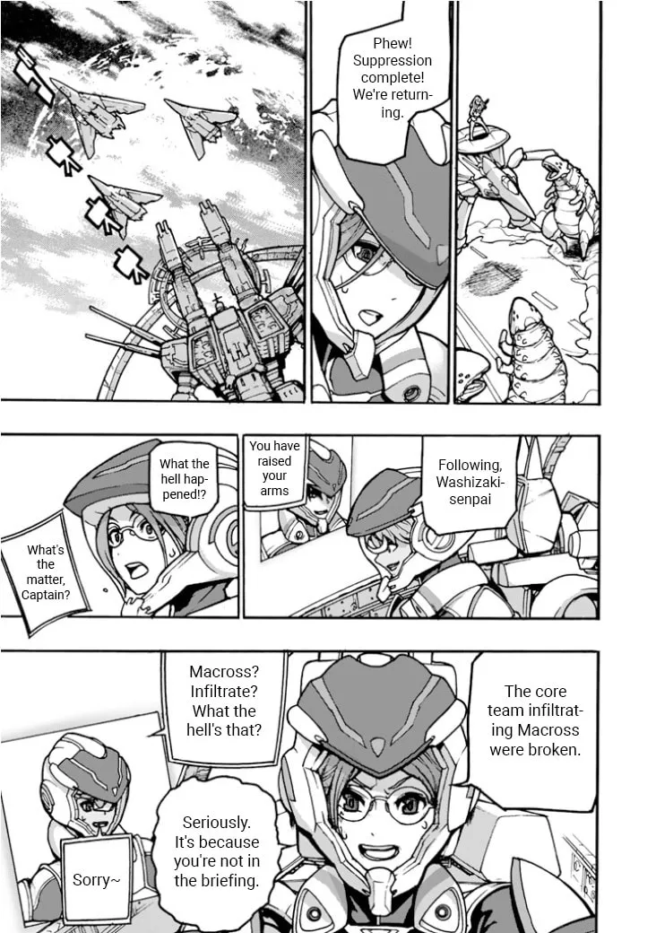 Read Macross Δ Gaiden: Macross E chapter 3 image 28 on Lezhin