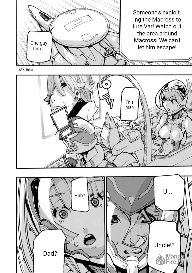 Read Macross Δ Gaiden: Macross E chapter 3 image 29 on Lezhin