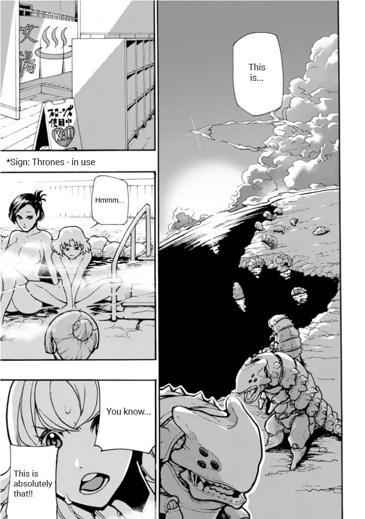 Read Macross Δ Gaiden: Macross E chapter 3 image 6 on Lezhin