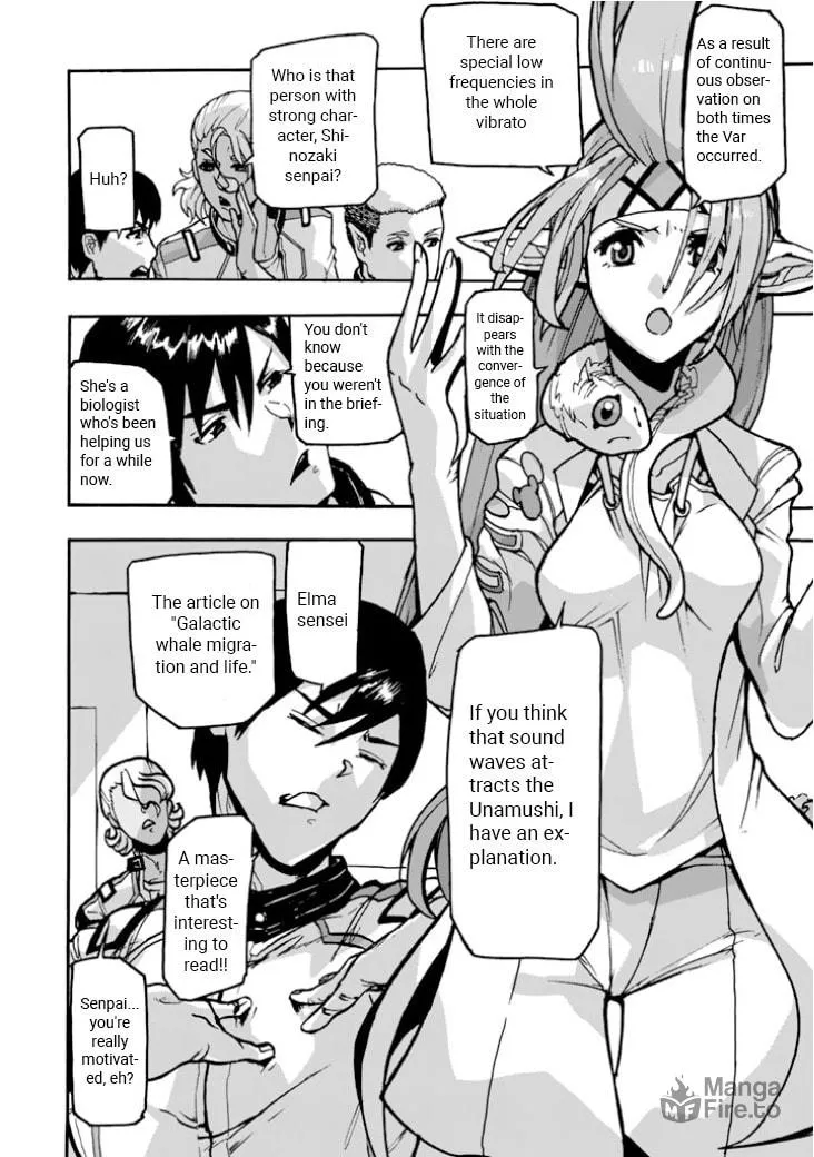 Read Macross Δ Gaiden: Macross E chapter 3 image 9 on Lezhin
