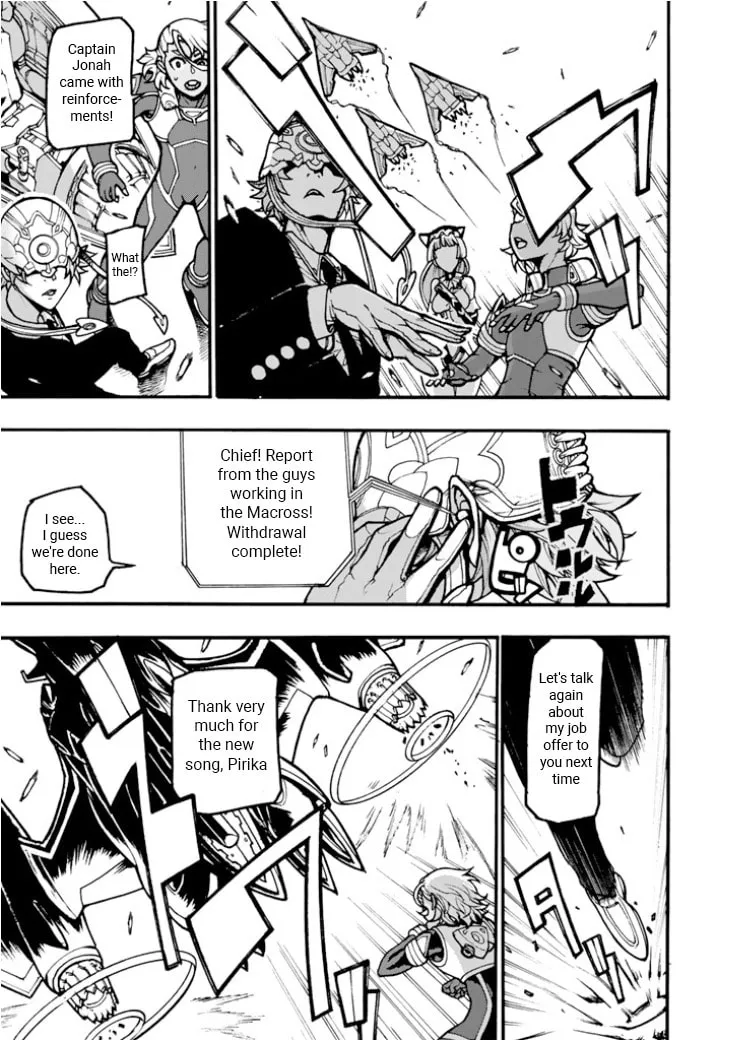 Read Macross Δ Gaiden: Macross E chapter 4 image 10 on Lezhin